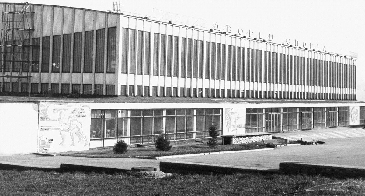 Дворец спорта ЦСК ВВС — целая веха в судьбе нескольких поколений самарцев Дворец спорта ЦСК ВВС — целая веха в судьбе нескольких поколений самарцев