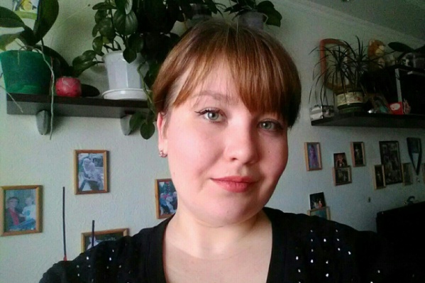Девушку разыскивают супруг и мама Девушку разыскивают супруг и мама