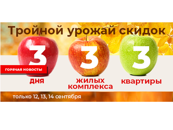 Предоставлено компанией ООО "Терминал-Ресурс"
