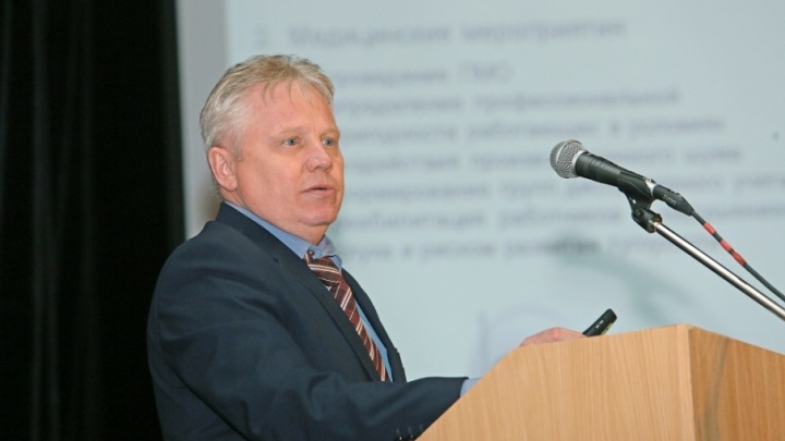 «Уралкалий» стал организатором IV региональной конференции по охране труда
