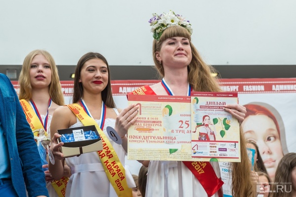 Победительницей стала Алена Афандиева.
Победительницей стала Алена Афандиева.