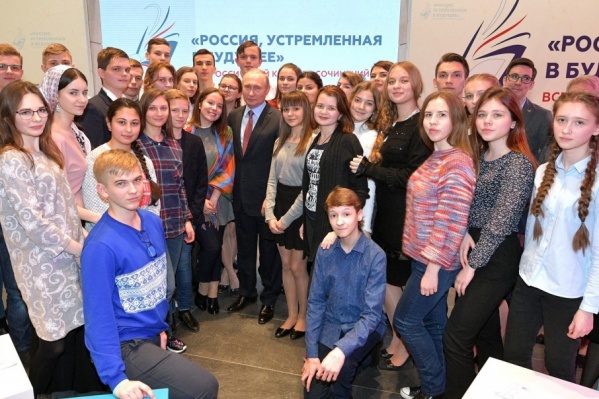 Владимир Путин с самыми одаренными детьми страны Владимир Путин с самыми одаренными детьми страны