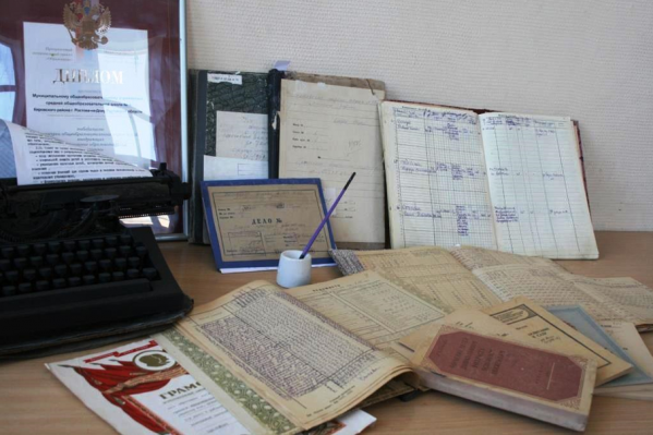 Для музея уже собрали более ста экспонатов Для музея уже собрали более ста экспонатов