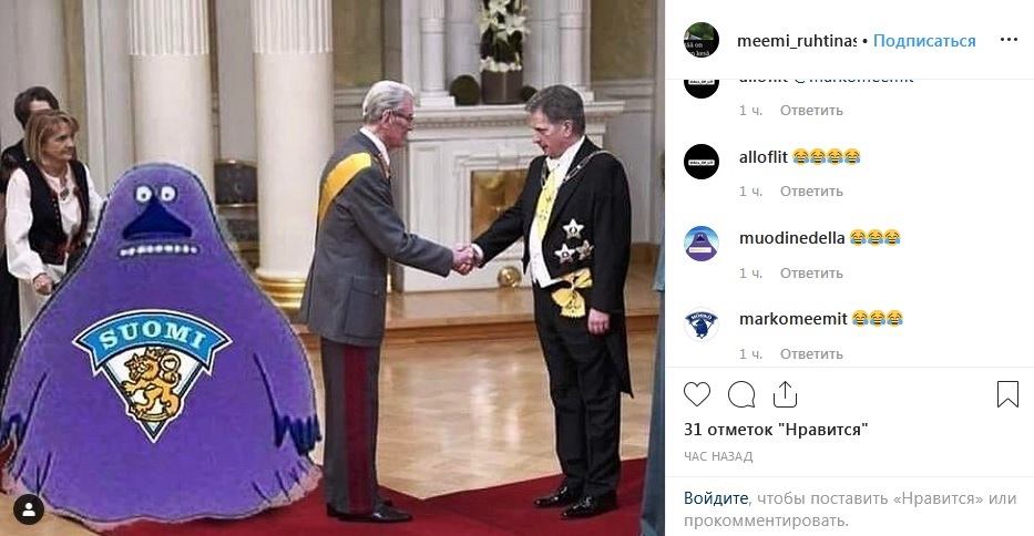 На президентском приёме в честь Дня независимости