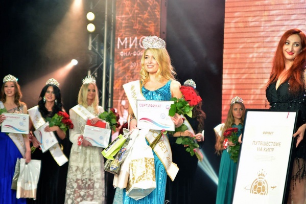 Карина Сулейманова стала «Мисс ФНЛ-ФОНБЕТ» Карина Сулейманова стала «Мисс ФНЛ-ФОНБЕТ»