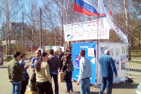 Митинг прошел спокойно Митинг прошел спокойно