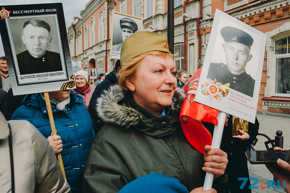 Тюменка гордится дядей, который прошел всю войну Тюменка гордится дядей, который прошел всю войну