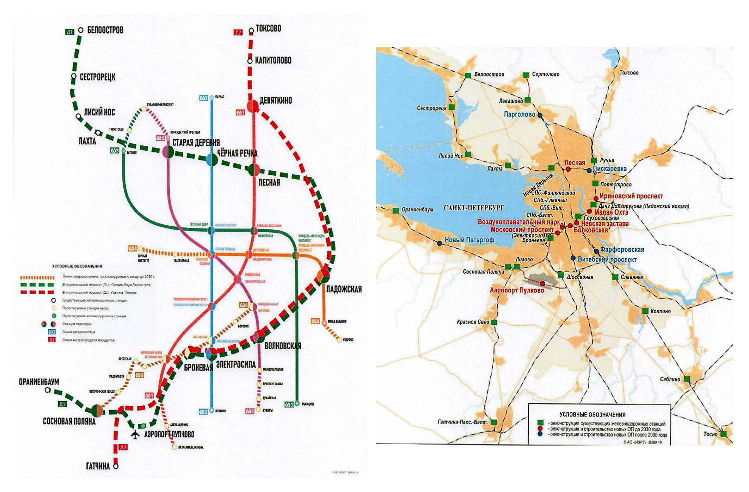 Карта электричек санкт петербург