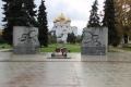 Вечный огонь ярославль рисунок