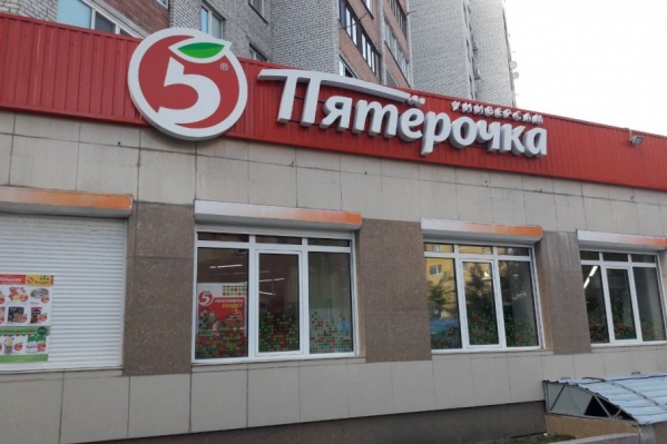 В магазинах опасных предметов не нашли В магазинах опасных предметов не нашли
