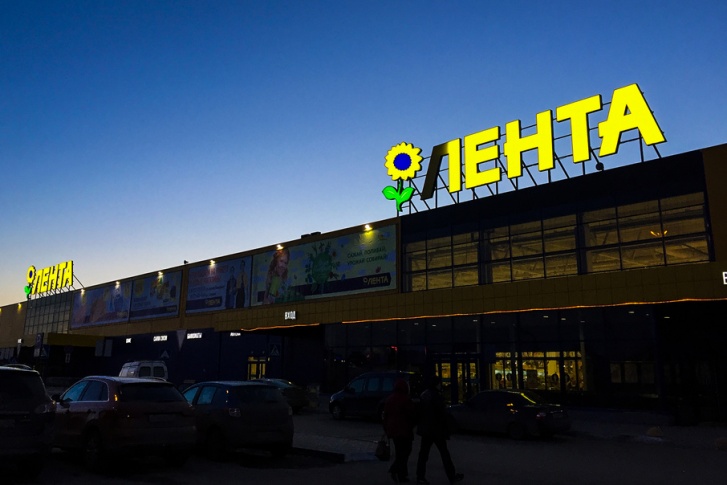 «Лента» больше не хочет строить магазины в Челябинске
