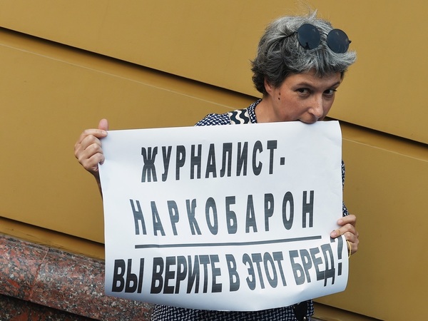 фото: Дмитрий Духанин/Коммерсантъ