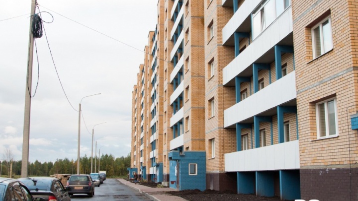 Власти Архангельска приобретут 24 квартиры для сирот