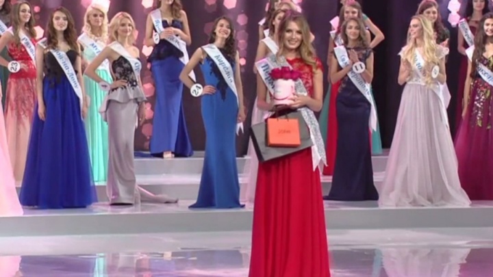 Пермячка завоевала титул «Интернет-симпатия» на конкурсе «Мисс Волга»