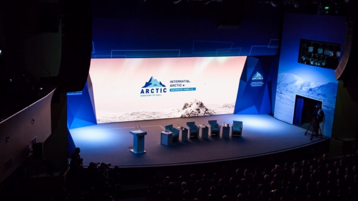 Следующий пошёл: администрация Архангельска открыла марафон подготовки к Арктическому форуму — 2019