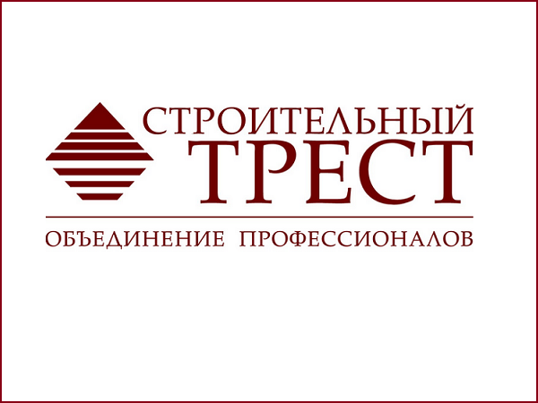 АО «Строительный трест»