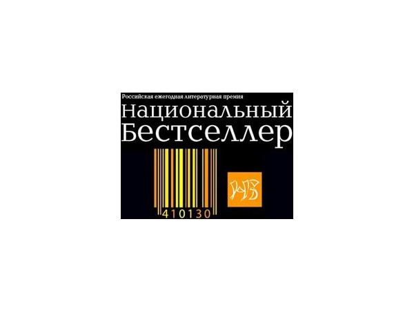 energyfm.ru