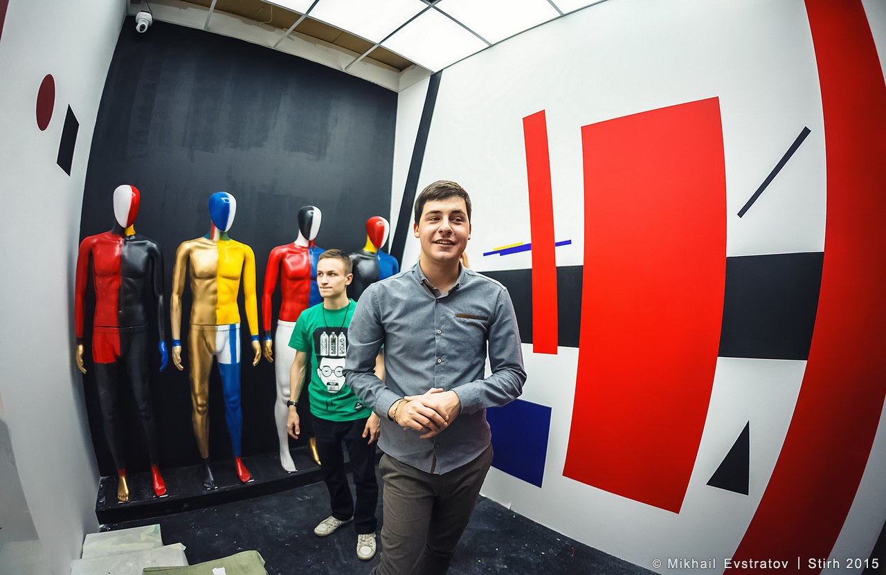 Квесты от Lostroom