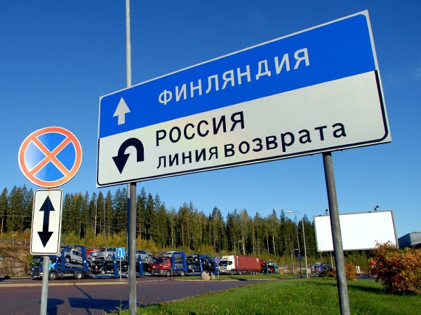 Сергей Бертов/ИТАР-ТАСС/Интерпресс
