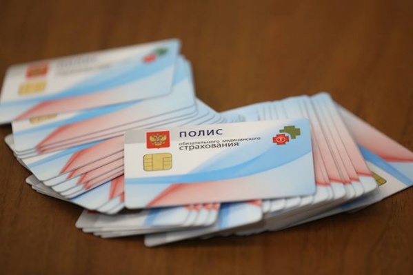 Процедура носит добровольный характер Процедура носит добровольный характер