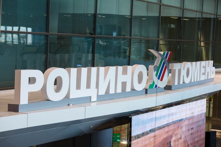 Полет до Уфы с посадкой в Екатеринбурге обойдется тюменцам минимум в 2885 рублей