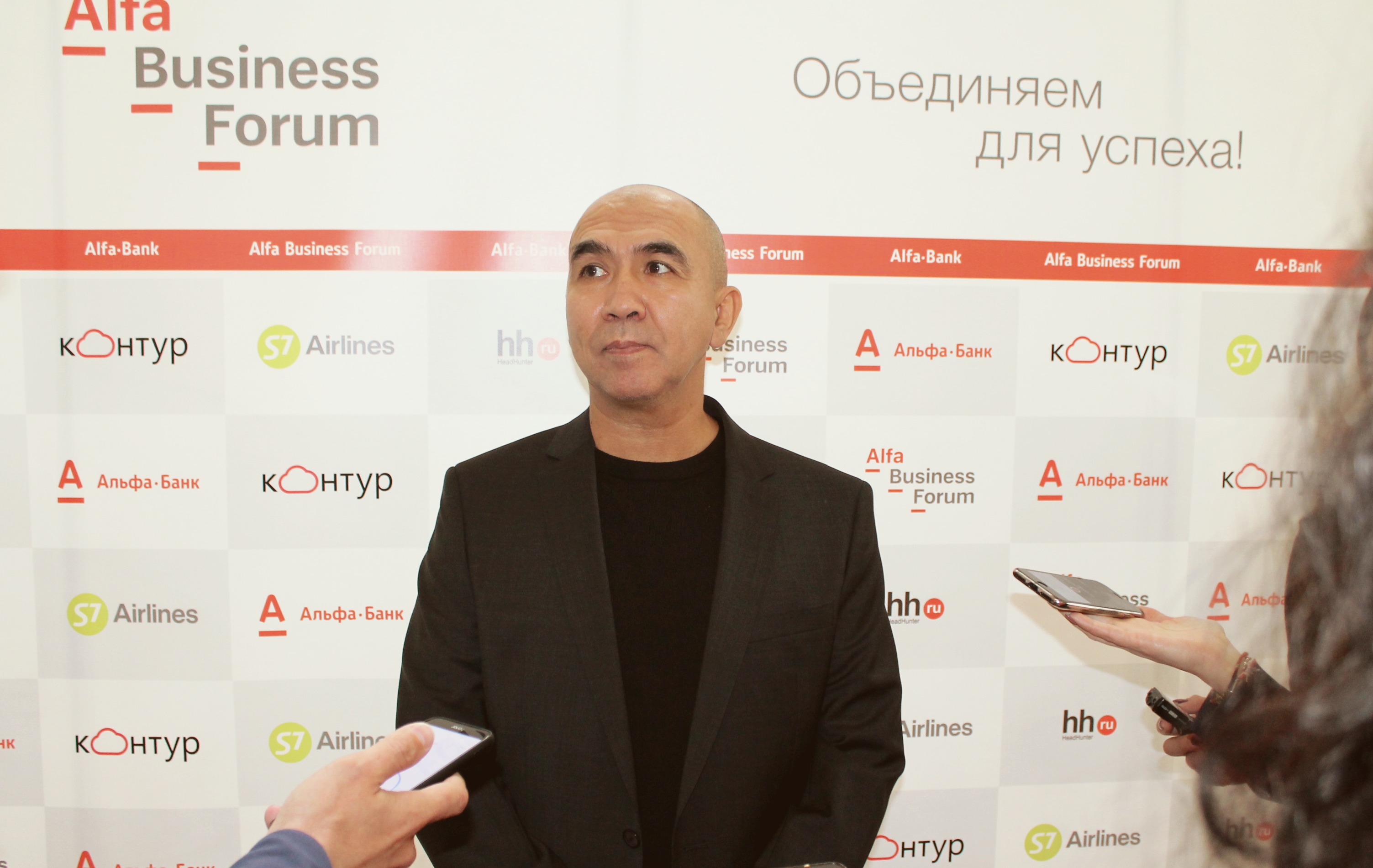 Гуру переговоров Сергей Азимов замотивировал самарцев на прибыльные сделки Гуру переговоров Сергей Азимов замотивировал самарцев на прибыльные сделки