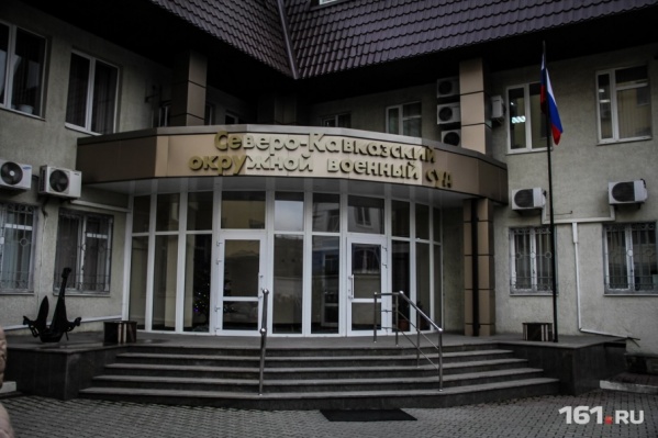 Следующее заседание в СКОВС состоится 2 февраля Следующее заседание в СКОВС состоится 2 февраля