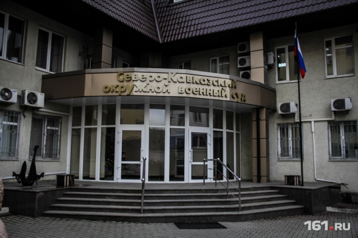 В Ростове начался суд над террористом, участвовавшим в захвате заложников в Буденновске