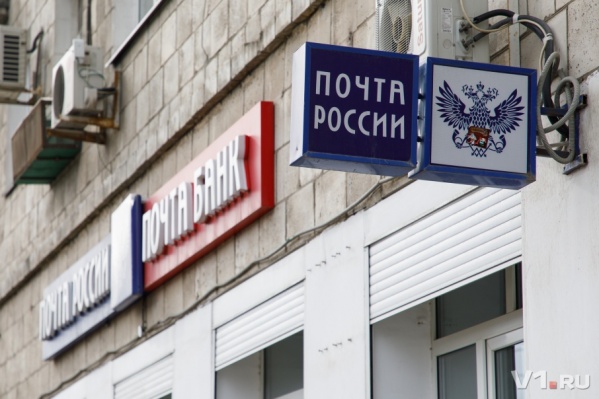 В Дубовку вместо нового телефона прилетело два календарика В Дубовку вместо нового телефона прилетело два календарика