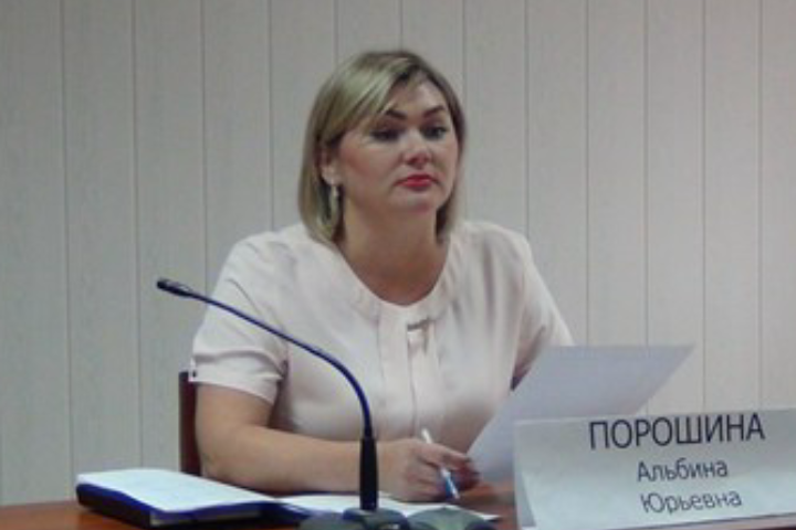 Альбина Порошина находится под домашним арестом Альбина Порошина находится под домашним арестом