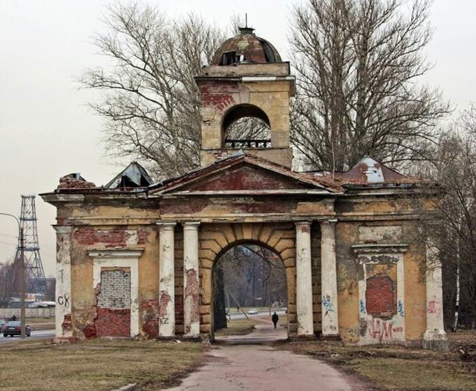 Александровские ворота