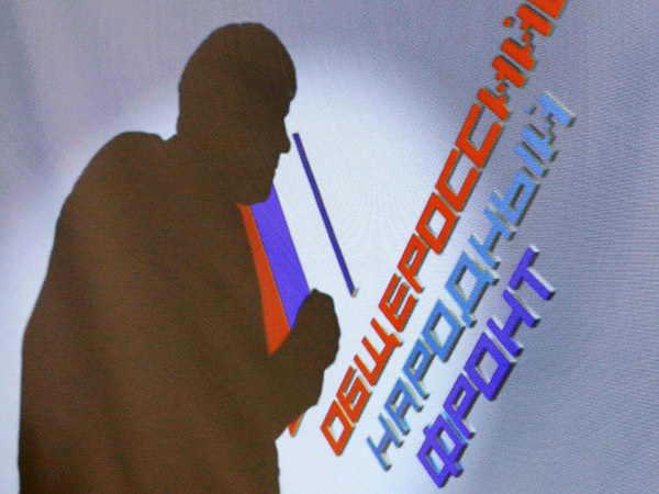 Пётр Ковалёв/Интерпресс