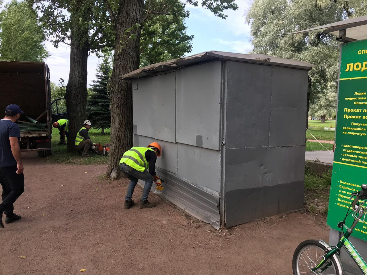 Фото: комитет по контролю за имуществом Санкт-Петербурга