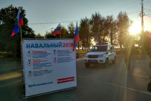 Навальный пообещал приехать в Архангельск 1 октября Навальный пообещал приехать в Архангельск 1 октября