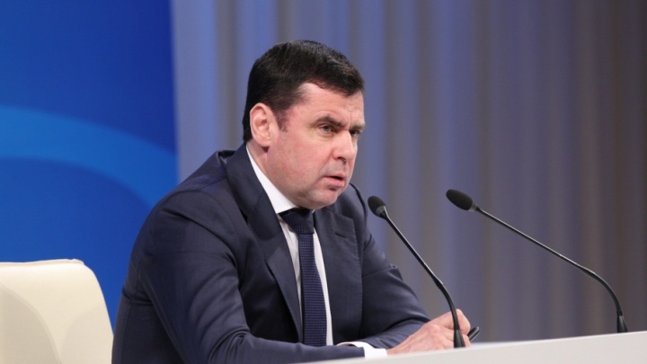 Ярославский губернатор: «Из аэропорта Туношна будут отгружать товары за рубеж»