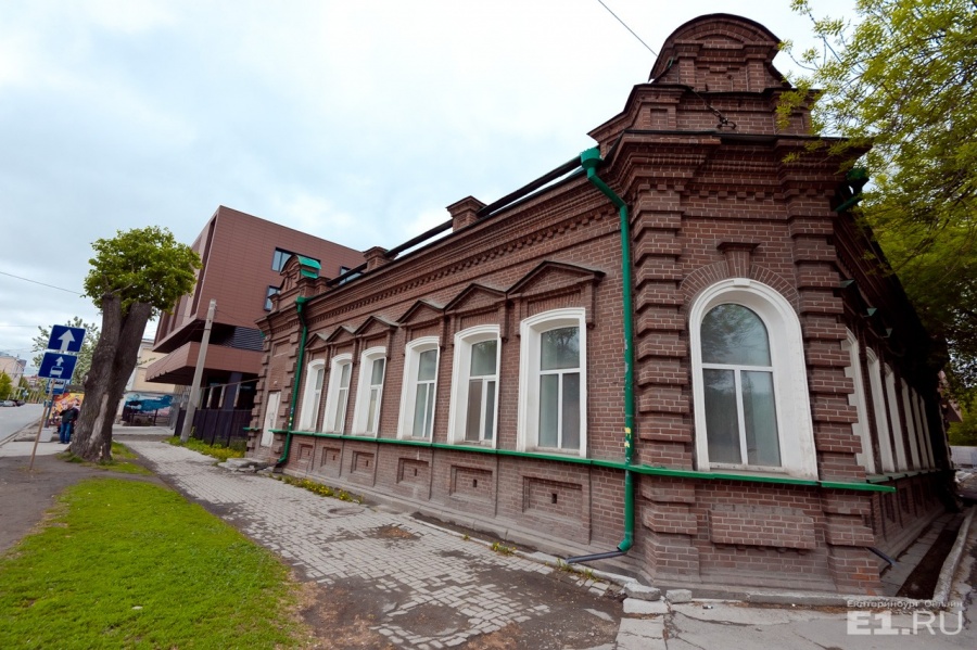 Дом Афониных.
Дом Афониных.