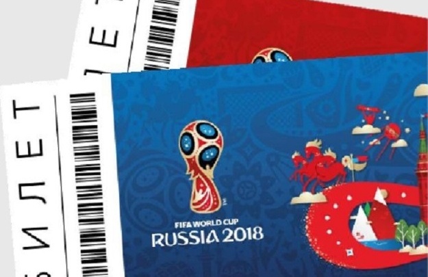 Последний шанс: абоненты «Ростелекома» могут выиграть билеты на самые важные матчи FIFA 2018™