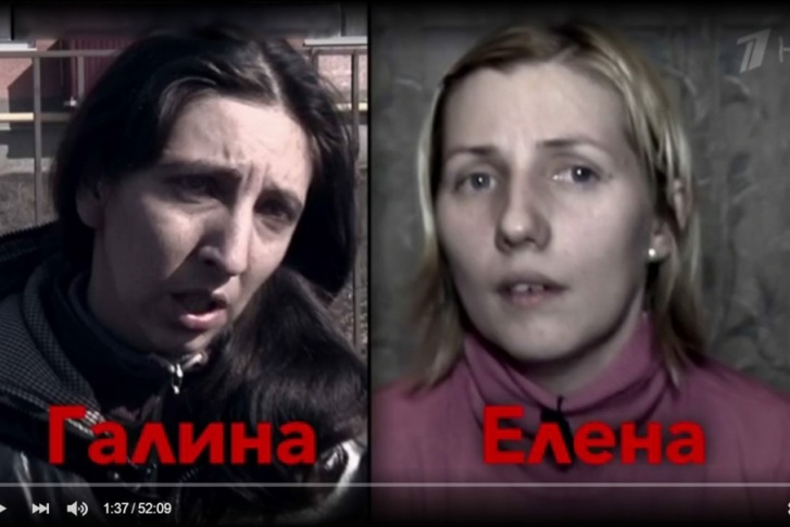 Сестры уже несколько лет не могут найти общий язык Сестры уже несколько лет не могут найти общий язык