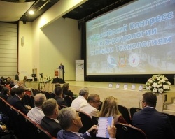 В Ростове открылся V Российский конгресс по эндоурологии