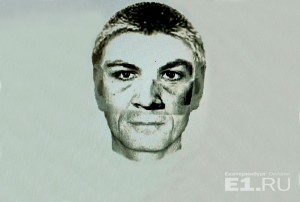 Жителям Уктуса показывают такой фоторобот.
Жителям Уктуса показывают такой фоторобот.