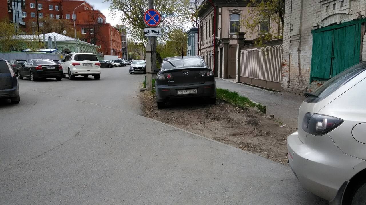 Дзержинского, 14 Дзержинского, 14