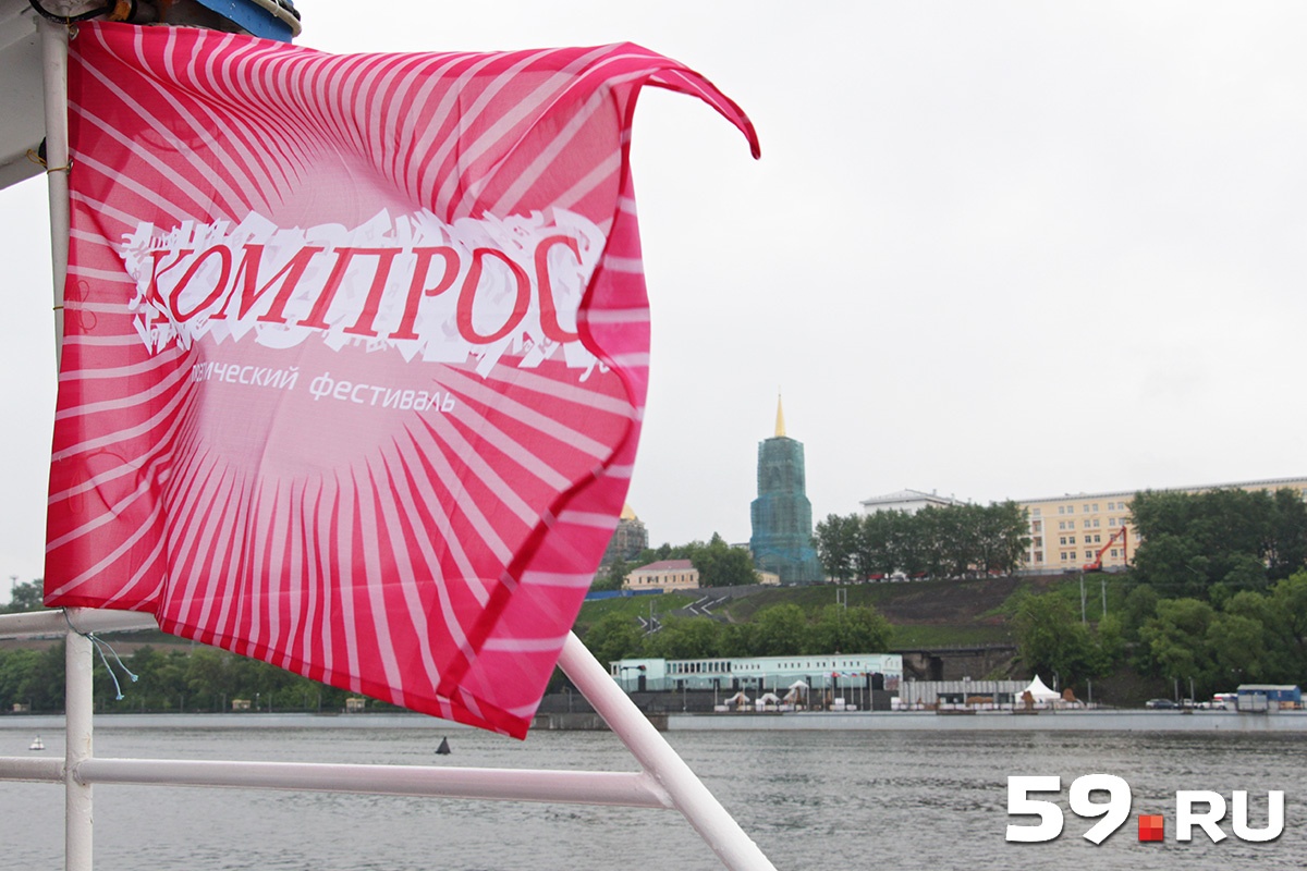 Фестиваль проводится четвертый год подряд Фестиваль проводится четвертый год подряд