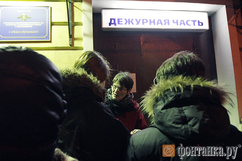 Правозащитники у 2-го отдела полиции