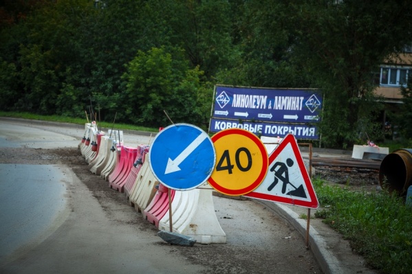 Движение закроют до 1 сентября Движение закроют до 1 сентября