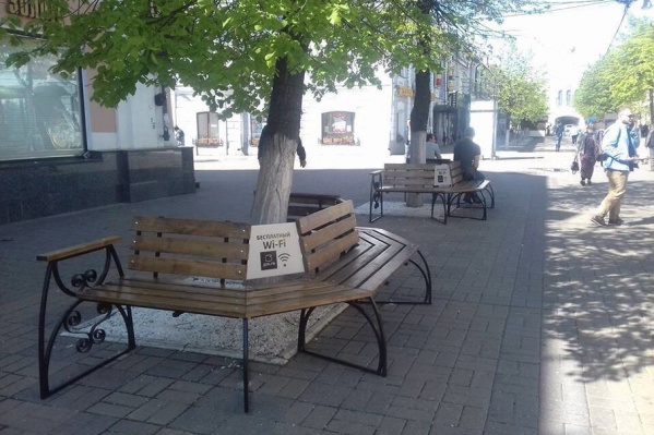 Халявный интернет в центре Ярославля Халявный интернет в центре Ярославля