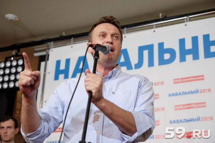 Полиция изъяла листовки в пермском штабе Навального Полиция изъяла листовки в пермском штабе Навального