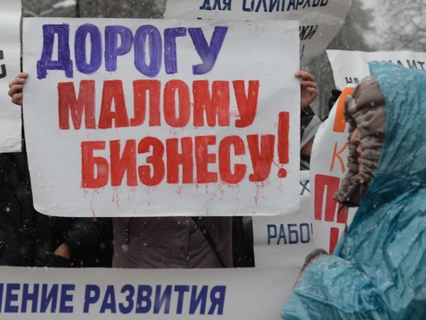 Олег Харсеев/Коммерсантъ