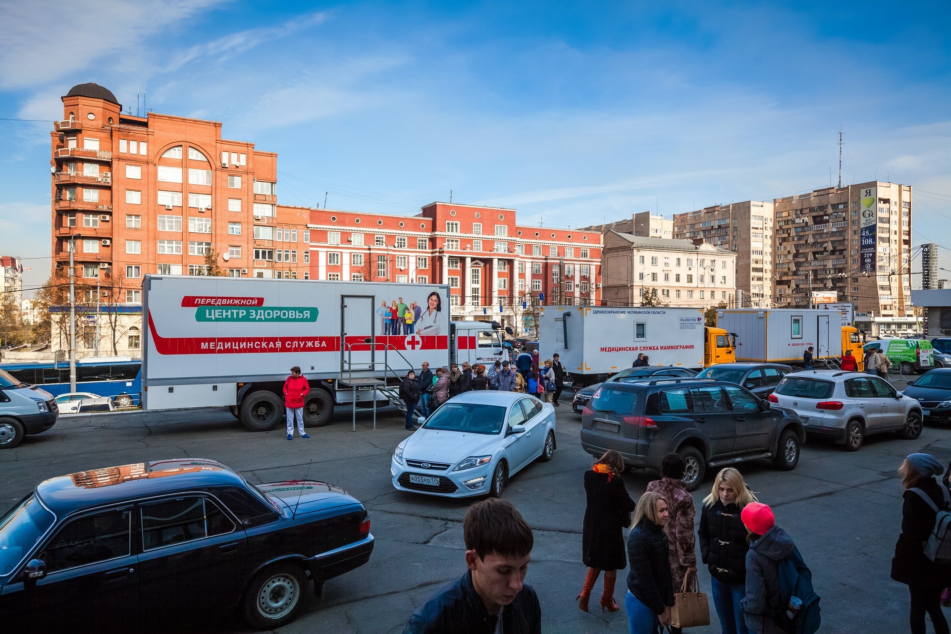 В передвижных комплексах челябинцы могли пройти флюорографию, маммографию и сделать УЗИ В передвижных комплексах челябинцы могли пройти флюорографию, маммографию и сделать УЗИ