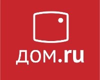 «Дом.ru» приготовил подарки на Новый год