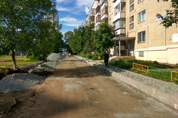 Ремонт дороги во дворе по Комсомольскому проспекту, 88а